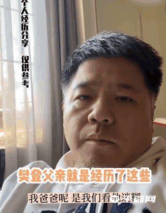 血氧仪都被买涨价了，血氧仪有必要买吗