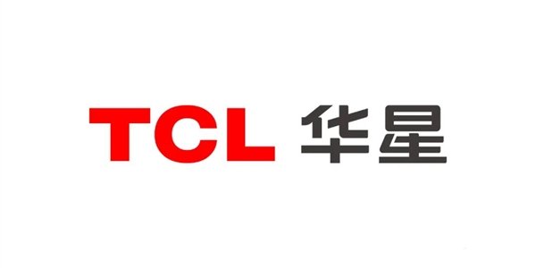 TCL华星发布了全新的品牌Logo