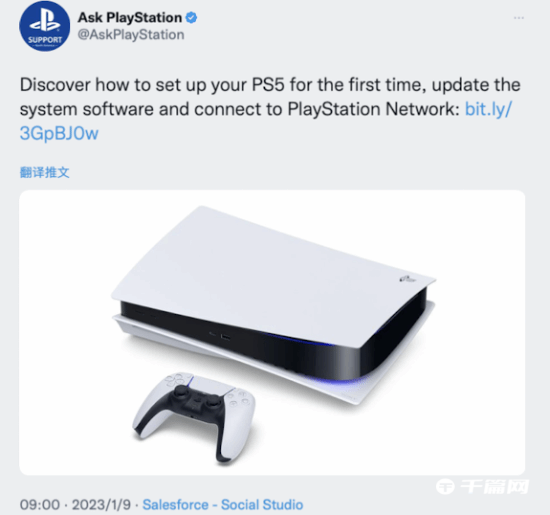 PS5主机横放还是竖放好，索尼给出答案！