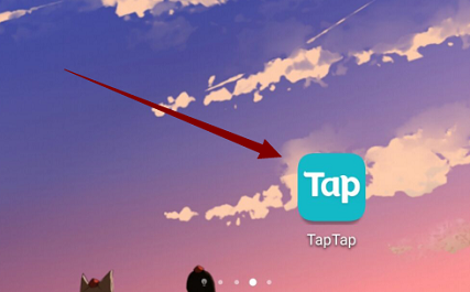 《Taptap》怎么更换线路