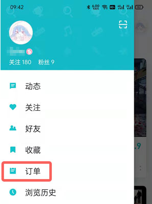 《Taptap》买的游戏能退款吗