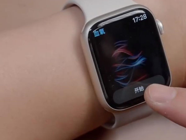 Apple watch怎么测血氧