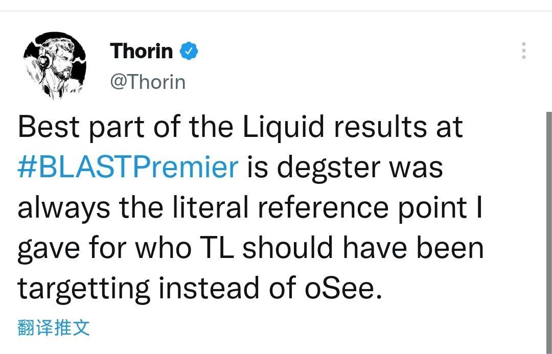 oSee's Performance Needs Improvement: Thorin's Twitter Post Points Out Issues with Team Liquid