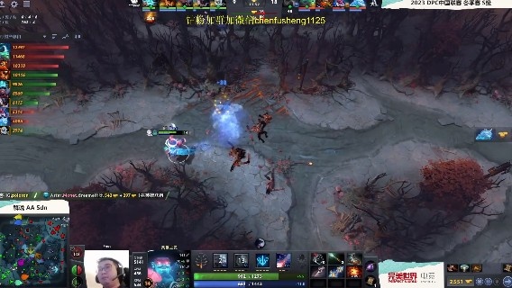 《DOTA2》DPC中国联赛赛报：Emo重回中单状态全无蓝猫连续暴毙 iG0-1Aster