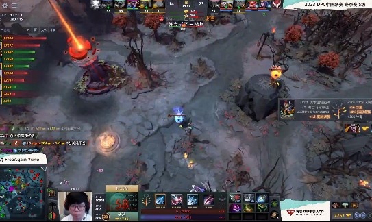 《DOTA2》DPC中国联赛赛报：辅助也能C！Pyw邪影芳灵转核成功 XG1-0iG