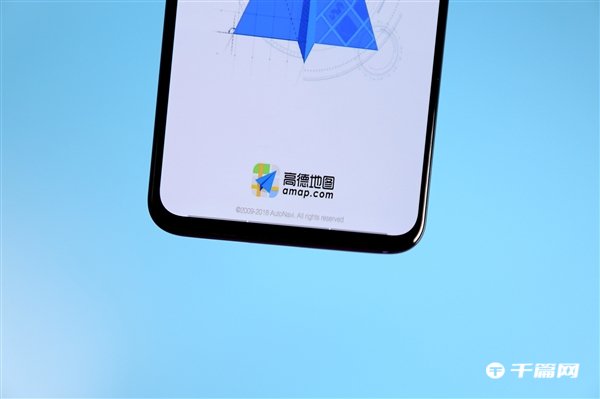 《高德地图》实现北斗主导定位：可多个维度超越GPS