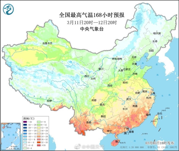 今天惊蛰节气，刷新3月上旬同期最暖纪录