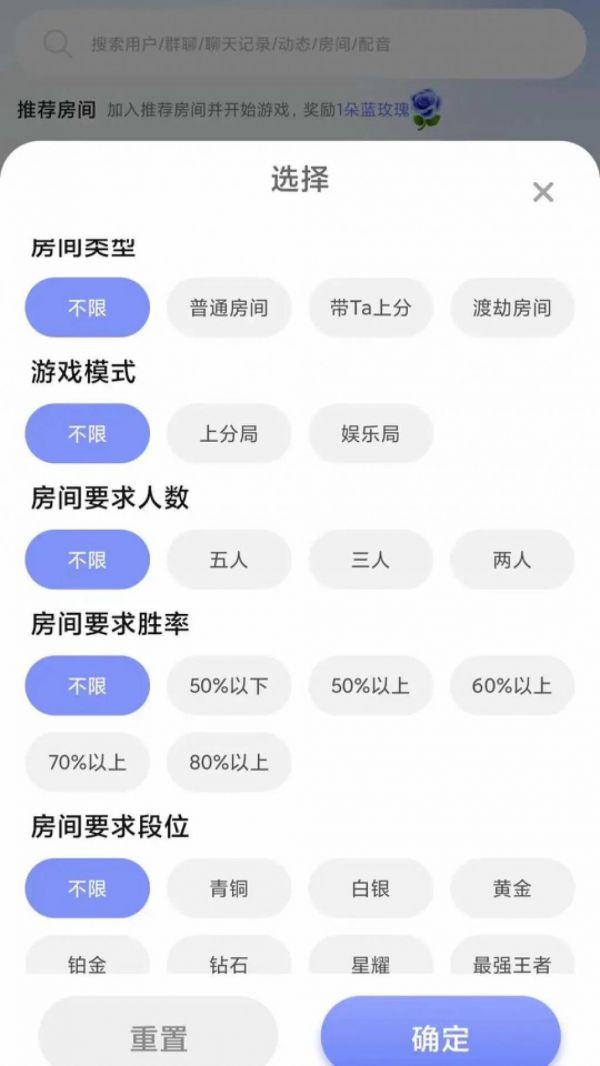 《小鹅娱音》领衔游戏王者荣耀，开启全新社交娱乐时代