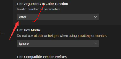 《vscode》设置lint参数方法