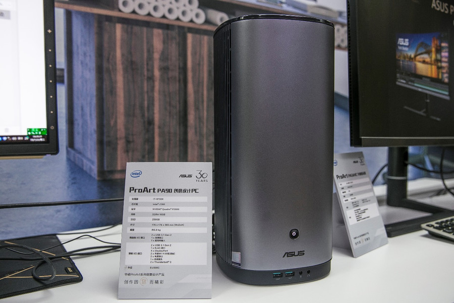华硕ProArt系列首款Mini PC—PA90正式发布于2020年8月23日