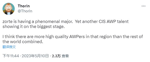 独联体崛起！数量超越全球，顶级狙击手令人瞠目结舌