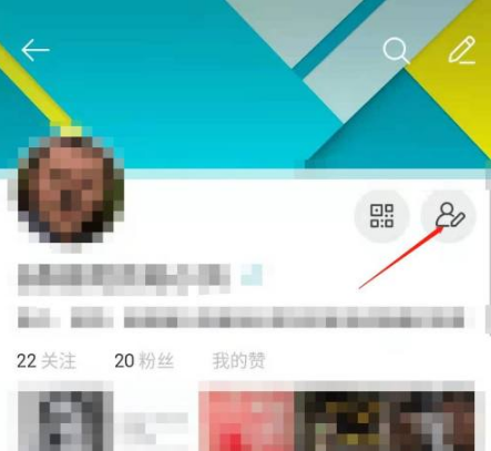 《微博》国际版揭秘：如何查看用户个人资料？【2022新手指南】