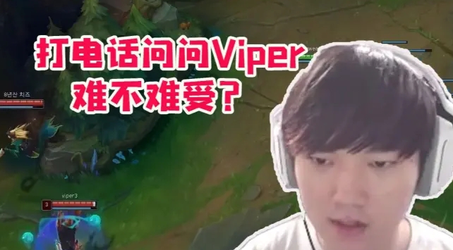 Jackeylove亚运会集训归来，实力大幅提升，轻松暴打Viper！