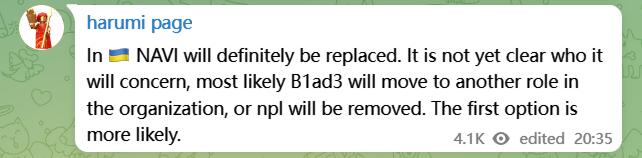 NaVi即将进行重大变革，可能将迎来新教练B1ad3或者npl的加入！