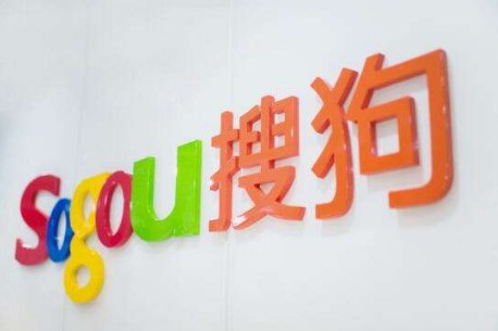 搜狐于2004年8月建立子公司搜狗