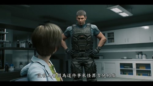 《生化危机：死亡岛》新中字预告：6.29中国台湾上映