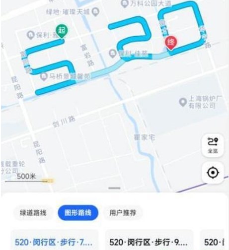 《高德地图》怎么设置表白路线