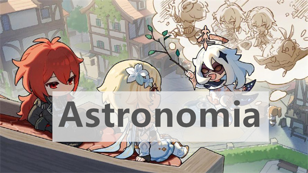 《原神》Astronomia琴谱