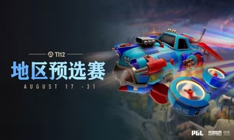 《DOTA2》TI12中国预选赛赛报：查理斯夜魔强势冲脸横行战场 AR速通TB先下一城