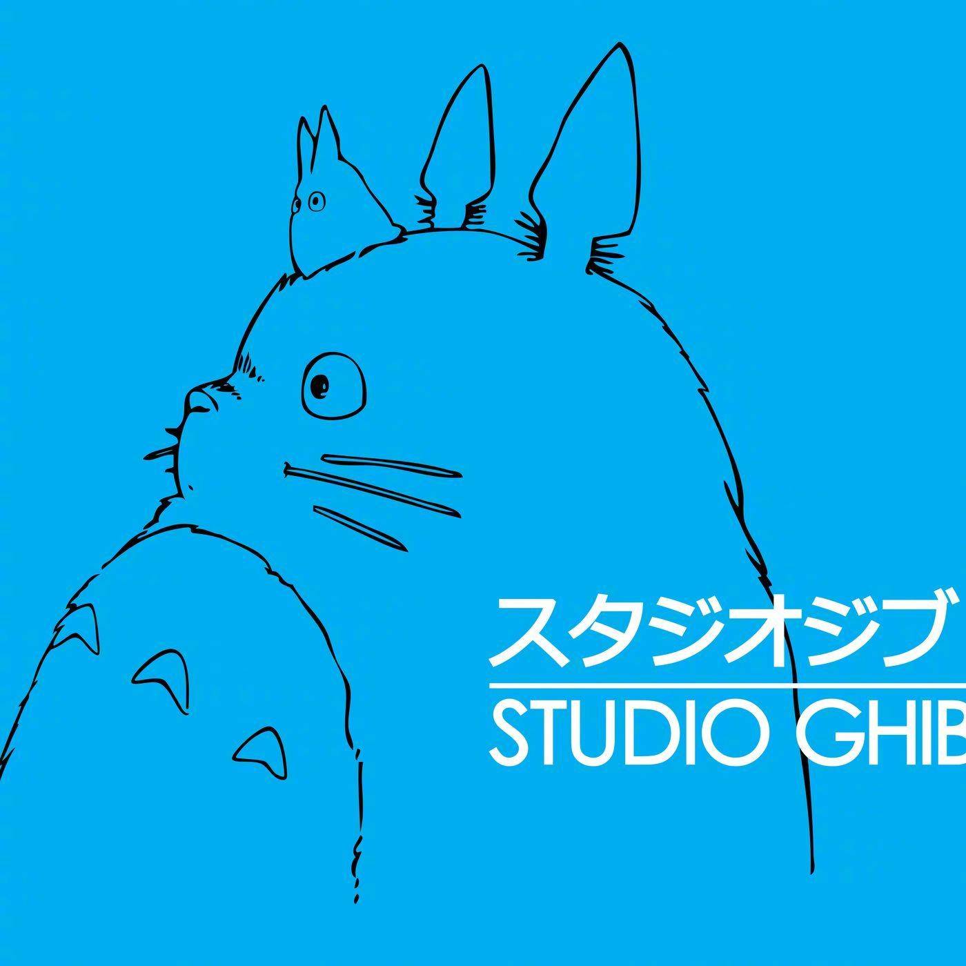 日本电视台宣布收购吉卜力工作室