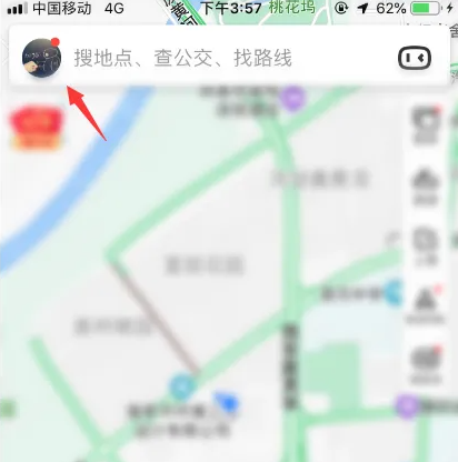 《百度地图》ar导航怎么变回全虚线指示