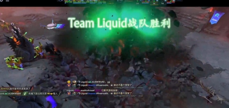 《DOTA2》TI12小组赛赛报：Lou小鱼人连遭单杀发挥失常 AR1-1战平Liquid