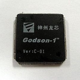 我国首枚高性能通用CPU——龙芯一号于2002年8月10日研制成功