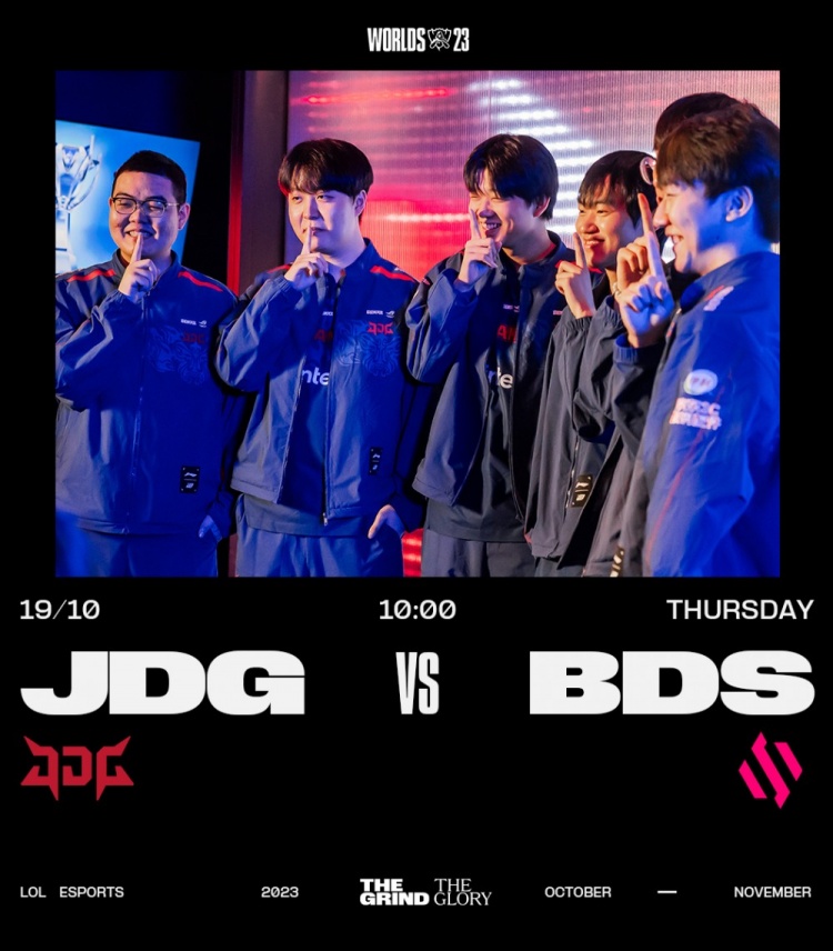 《英雄联盟》S13瑞士轮赛报：knight妖狐17层杀人书三杀收割 JDG战胜BDS