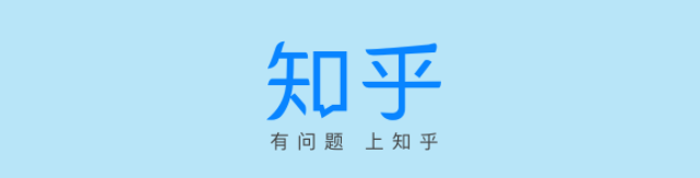 知乎于2011年1月26日正式上线