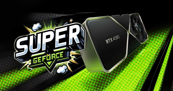 RTX 40 SUPER最终规格公布