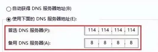 Steam游戏云状态无法同步怎么解决