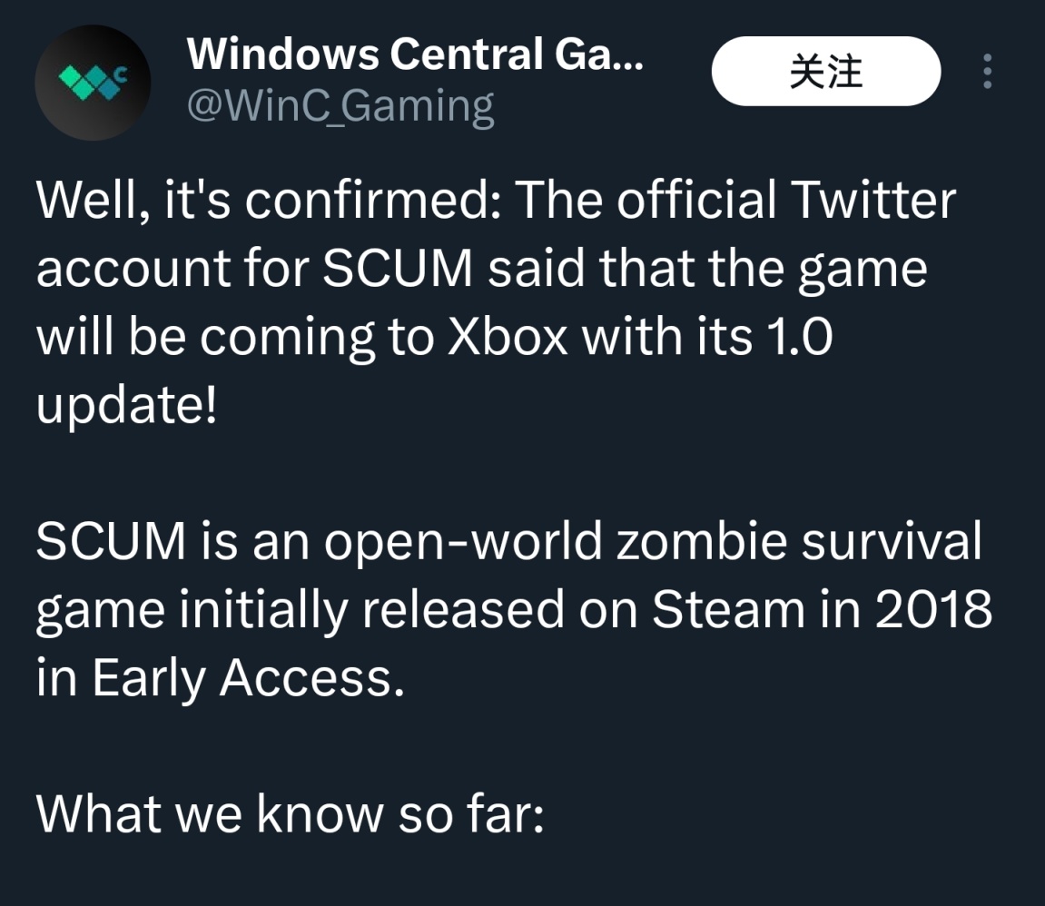 《人渣Scum》即将在1.0版本登录Xbox主机平台