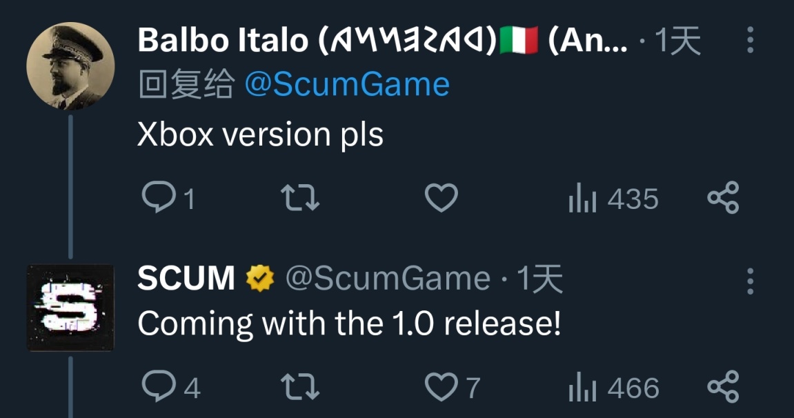 《人渣Scum》即将在1.0版本登录Xbox主机平台