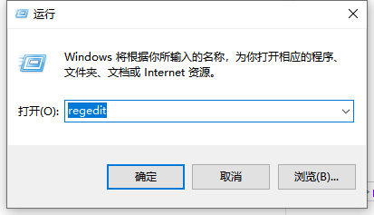 Win10自动开启小键盘方法介绍