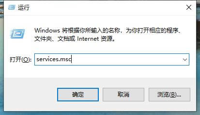 Win10打印机安装好了无法使用的问题介绍