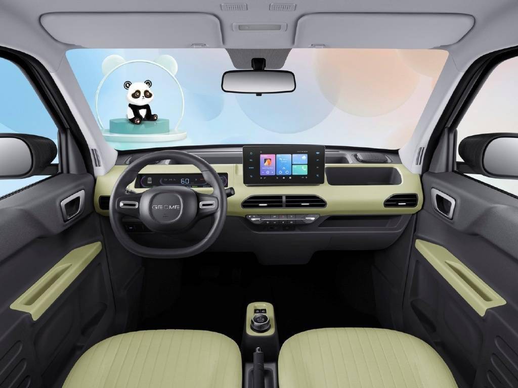 吉利熊猫mini龙腾版车型上市，售价3.99 万，续航200km支持快充