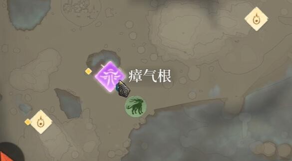 《雾锁王国》氨液腺获取途径介绍